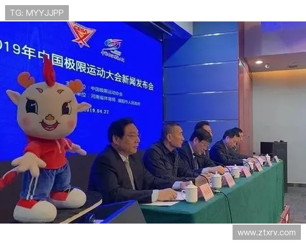 上海极限运动队心理素质分析及其对竞技表现的影响研究
