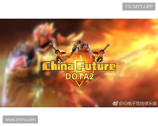 DOTA2赛事经验排名揭晓IG战队荣登第二位引发热议 DOTA2赛事经验排名揭晓IG战队荣登第二位引发热议