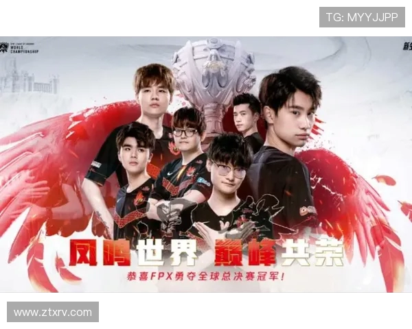 FPX战队以68分稳居精英赛积分榜首位竞争愈发激烈 FPX战队以68分稳居精英赛积分榜首位竞争愈发激烈