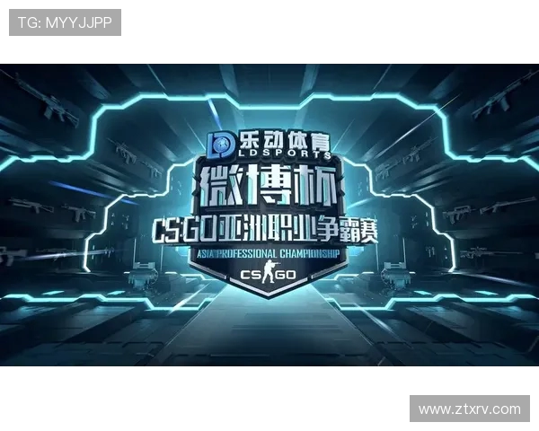 IG战队在CSGO赛事中的整体压制策略分析与战术解读 IG战队在CSGO赛事中的整体压制策略分析与战术解读