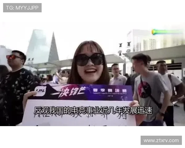 V5战队的蜕变之旅:从低谷到辉煌的英雄联盟纪实探索 V5战队的蜕变之旅:从低谷到辉煌的英雄联盟纪实探索