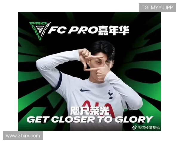 上海足球队在大师赛中的精彩表现与未来展望分析 上海足球队在大师赛中的精彩表现与未来展望分析