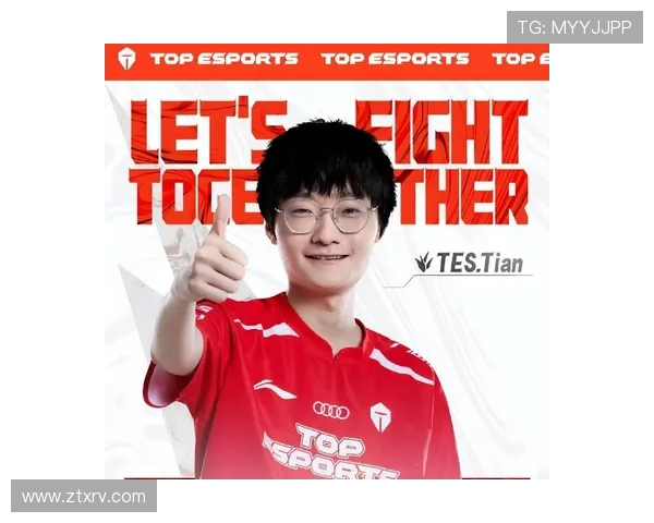 全明星赛积分榜揭晓TES战队以91分稳居第一名 全明星赛积分榜揭晓TES战队以91分稳居第一名