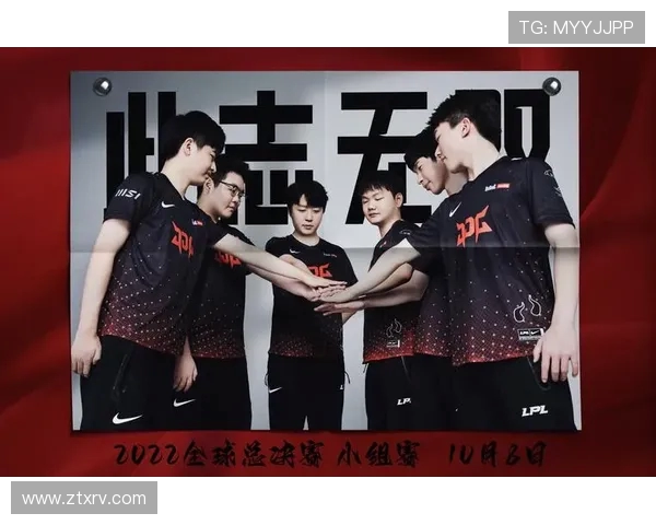 全球总决赛积分榜更新EDG战队以61分稳居第一名 全球总决赛积分榜更新EDG战队以61分稳居第一名