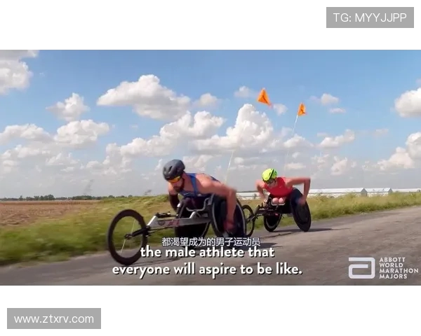 北京街舞队在马拉松大满贯中的精彩表现与比赛经验分享 北京街舞队在马拉松大满贯中的精彩表现与比赛经验分享