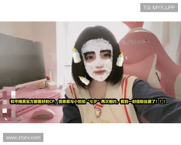 和平精英热议LNG意识争议引发玩家热烈讨论与反思 和平精英热议LNG意识争议引发玩家热烈讨论与反思