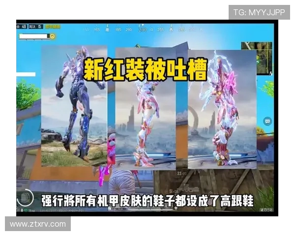 和平精英最新状态排行榜揭晓IG战队荣登第九名引发热议 和平精英最新状态排行榜揭晓IG战队荣登第九名引发热议