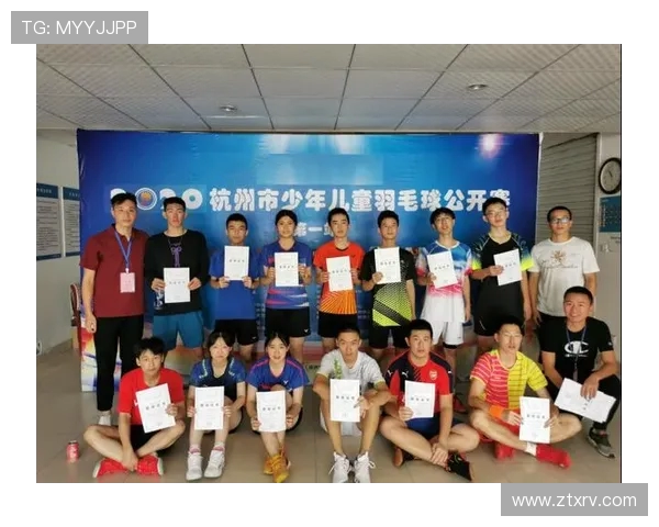 杭州羽毛球队的整体压制分析与比赛得失总结 杭州羽毛球队的整体压制分析与比赛得失总结