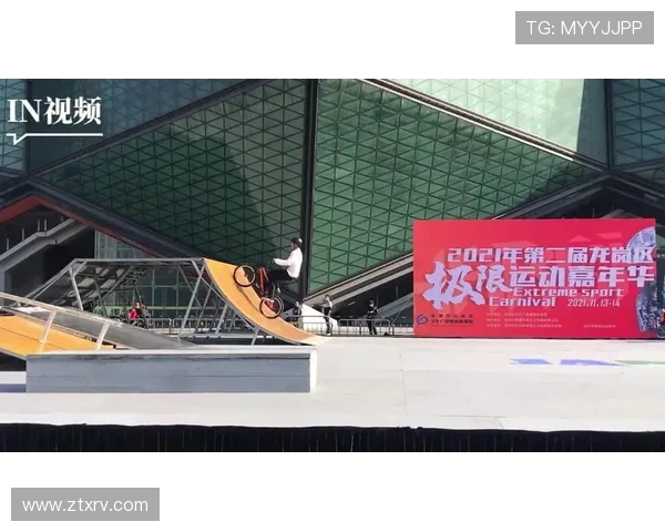 极限运动嘉年华积分榜揭晓杭州街舞队以64分稳居榜首 极限运动嘉年华积分榜揭晓杭州街舞队以64分稳居榜首