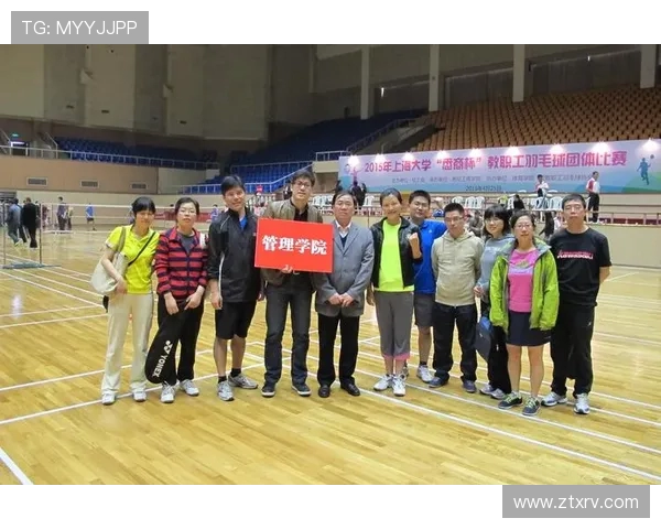 武汉羽毛球队与广州羽毛球队赛后复盘团队协作的成功与不足分析 武汉羽毛球队与广州羽毛球队赛后复盘团队协作的成功与不足分析