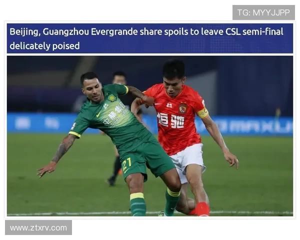 佩纳罗与维斯特的精彩对决比分分析与赛后点评 佩纳罗与维斯特的精彩对决比分分析与赛后点评