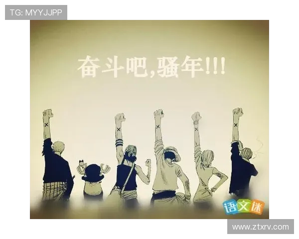 姜宇星的奋斗历程与成长故事揭秘青春背后的坚持与梦想