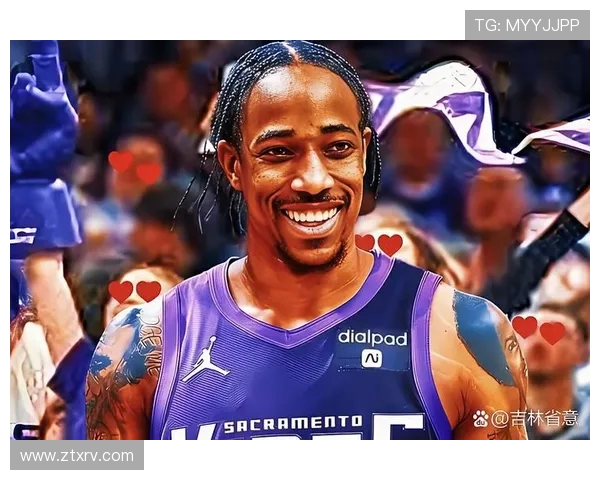 德马尔德罗赞:从天才少年到NBA全明星的奋斗历程与荣耀时刻 德马尔德罗赞:从天才少年到NBA全明星的奋斗历程与荣耀时刻