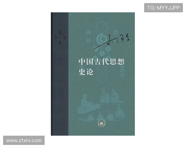 李添荣的奋斗历程与人生哲学探讨:从平凡到卓越的启示与反思 李添荣的奋斗历程与人生哲学探讨:从平凡到卓越的启示与反思