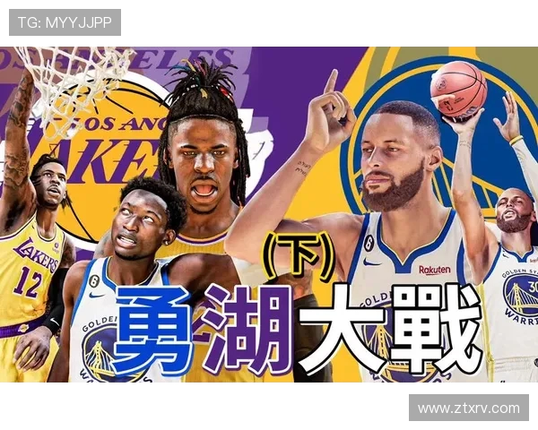 湖人公牛12年对决回顾：传奇球队的巅峰对抗与历史交锋