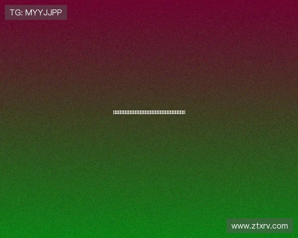 田宇翔的成长之路：从普通少年到卓越人才的奋斗历程与人生启示