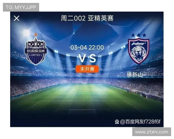 蔚山现代与大邱FC精彩对决视频回顾及赛后分析