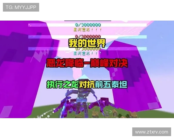 阿雷对决阿雷谁能在这场巅峰对抗中笑到最后揭秘精彩瞬间与战术分析