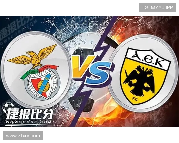 雅典与本菲卡的精彩对决比分结果揭晓分析与回顾