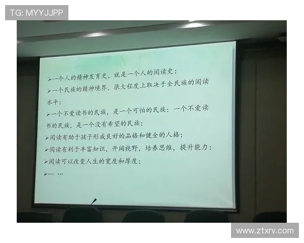 深圳排球队速度表现分析与提升策略研究 深圳排球队速度表现分析与提升策略研究