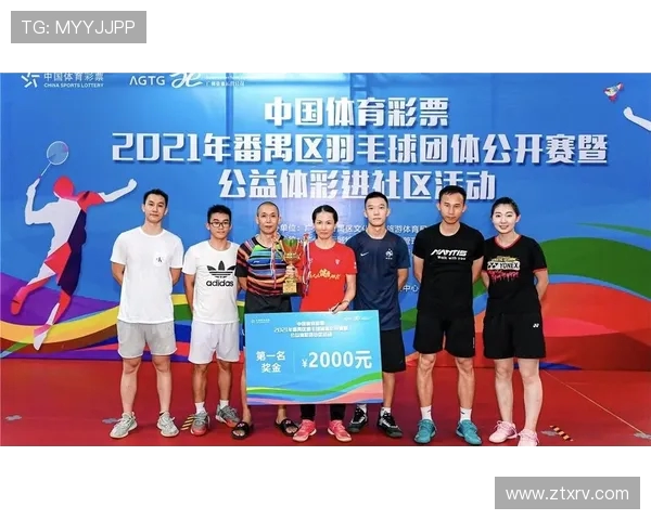 深圳羽毛球队与广州羽毛球队实力对比赛后分析与总结 深圳羽毛球队与广州羽毛球队实力对比赛后分析与总结