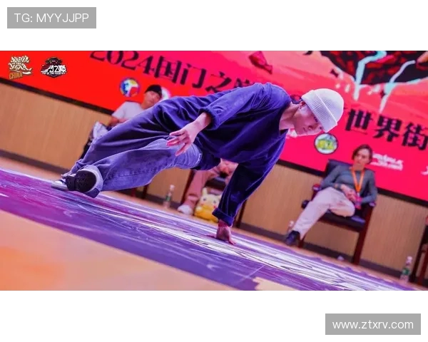 上海飞盘队在世界街舞大赛中的默契配合与精彩表现分析