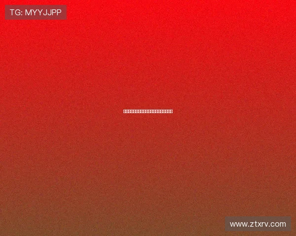 广州排球队在全运会中的战术表现分析与总结