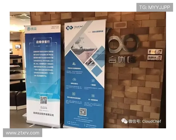 杭州街舞队战术解析与创新思路的深度探讨与实践分享