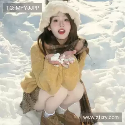 吉苹美